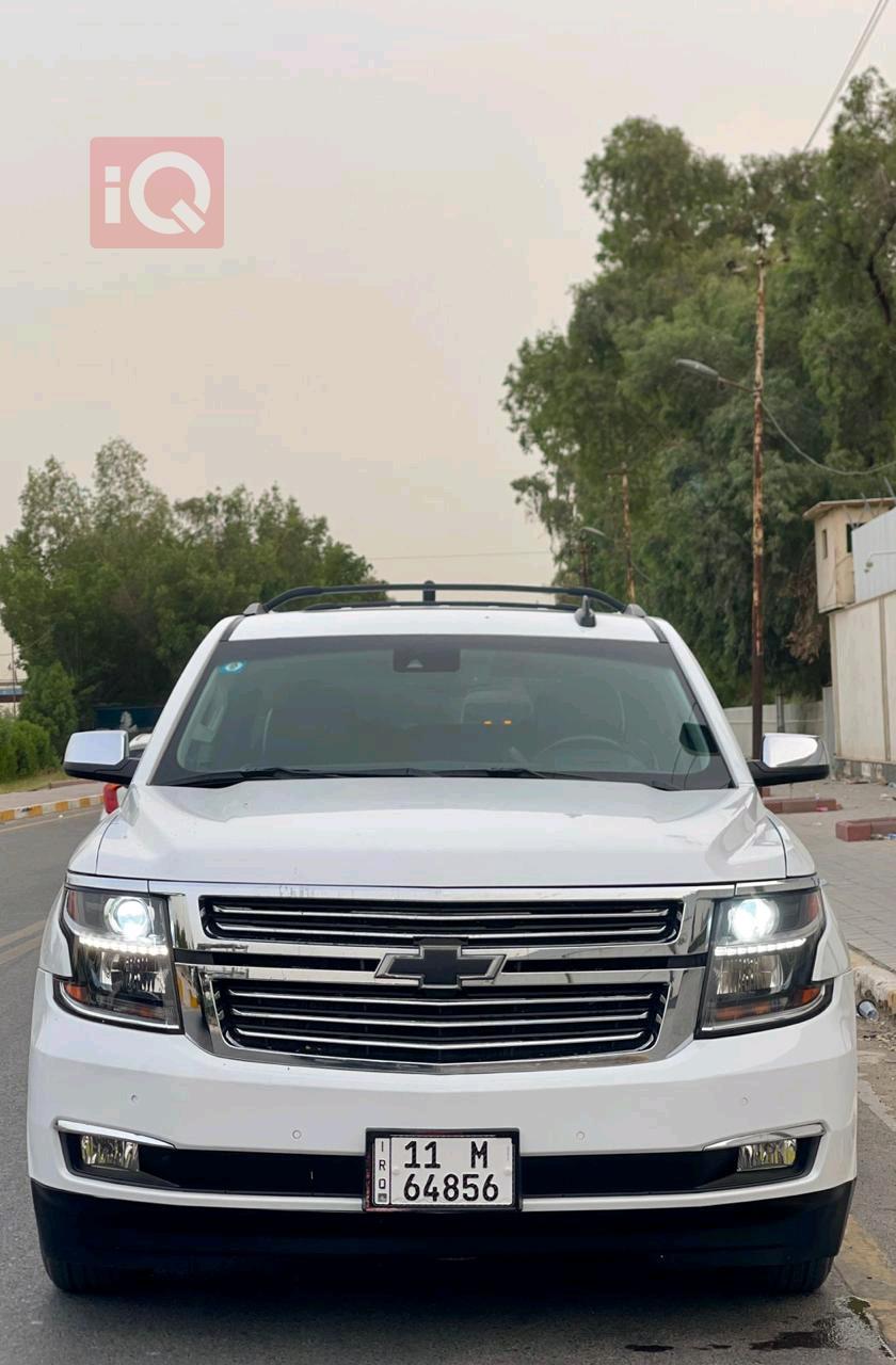 Chevrolet Tahoe